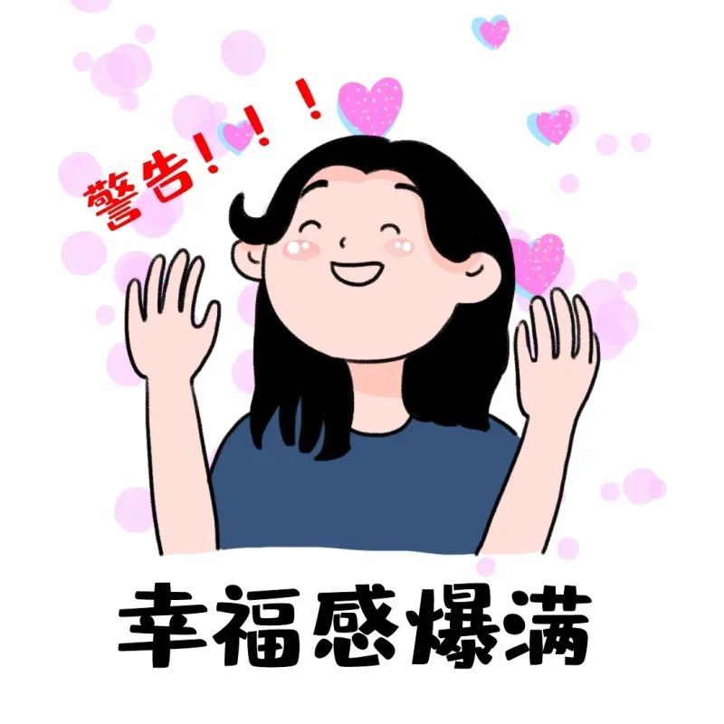 东川发布(微信)