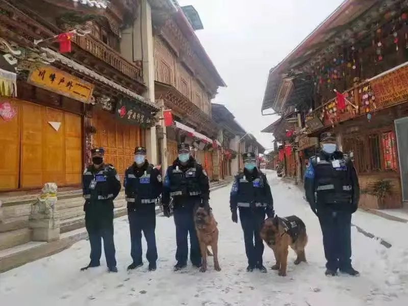 云南警方