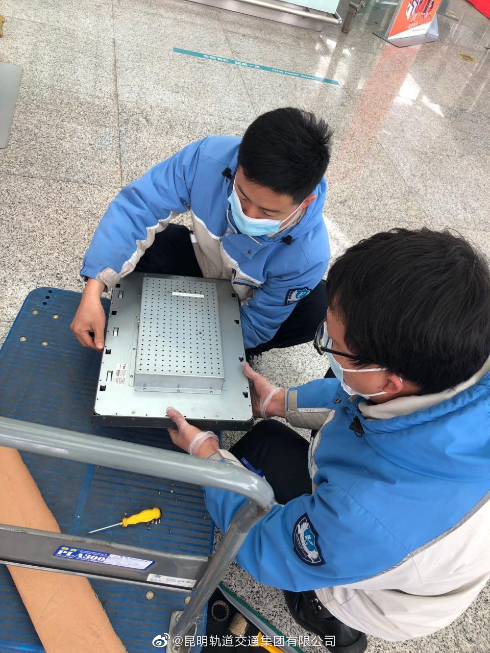 AFC人员在行动！②