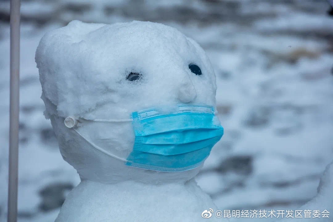 昆明经济技术开发区管委会