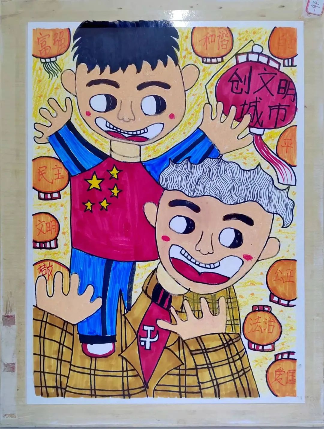 东川发布(微信)
