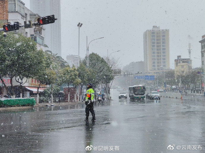 “云南发布”微博