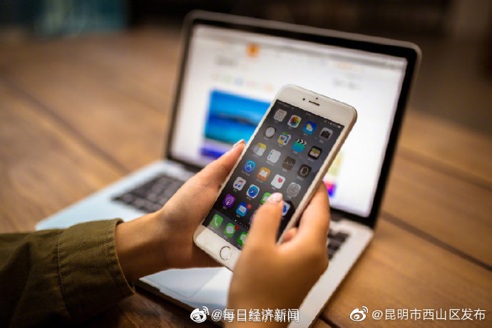 35岁以下人群是二手电商主力用户 