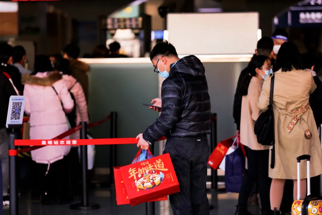 918云南交通台(微信)