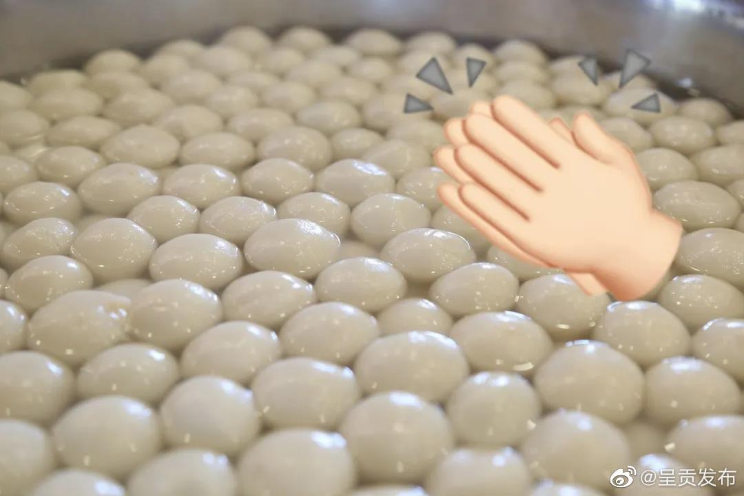 呈贡发布