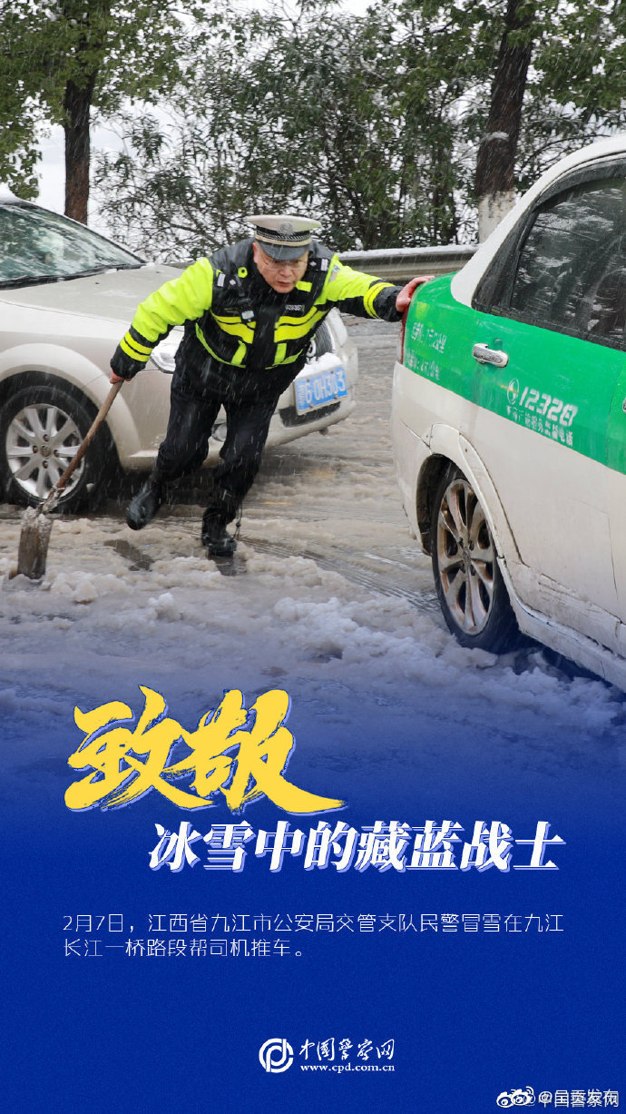 呈贡发布