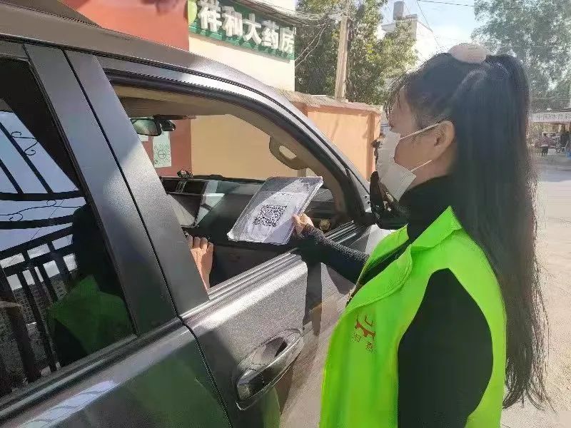 东川发布(微信)