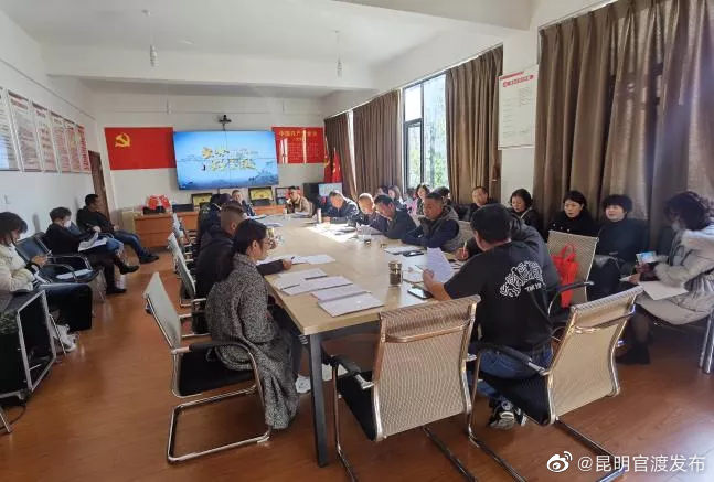 “昆明官渡发布”微博