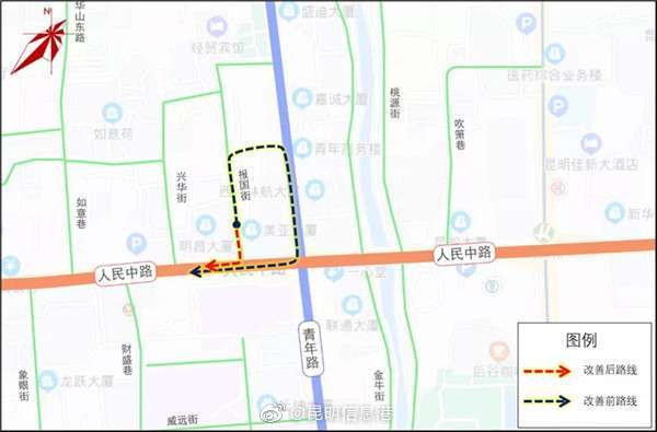 昆明信息港