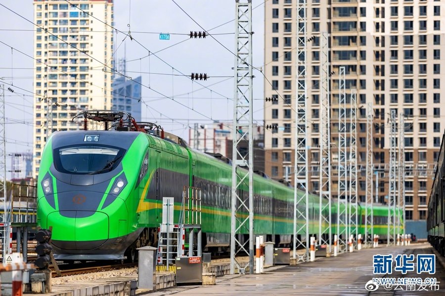 “云南发布”微博