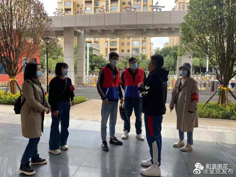 呈贡发布
