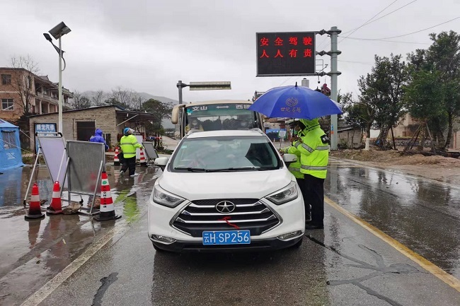 文山市交警大队微博