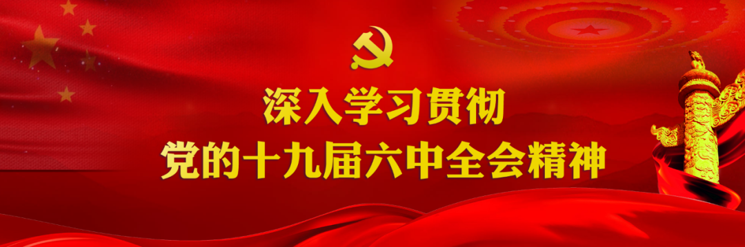 云南省文山州人民医院