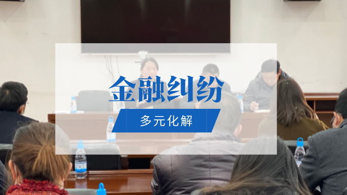 昆明市呈贡区人民法院(微信)