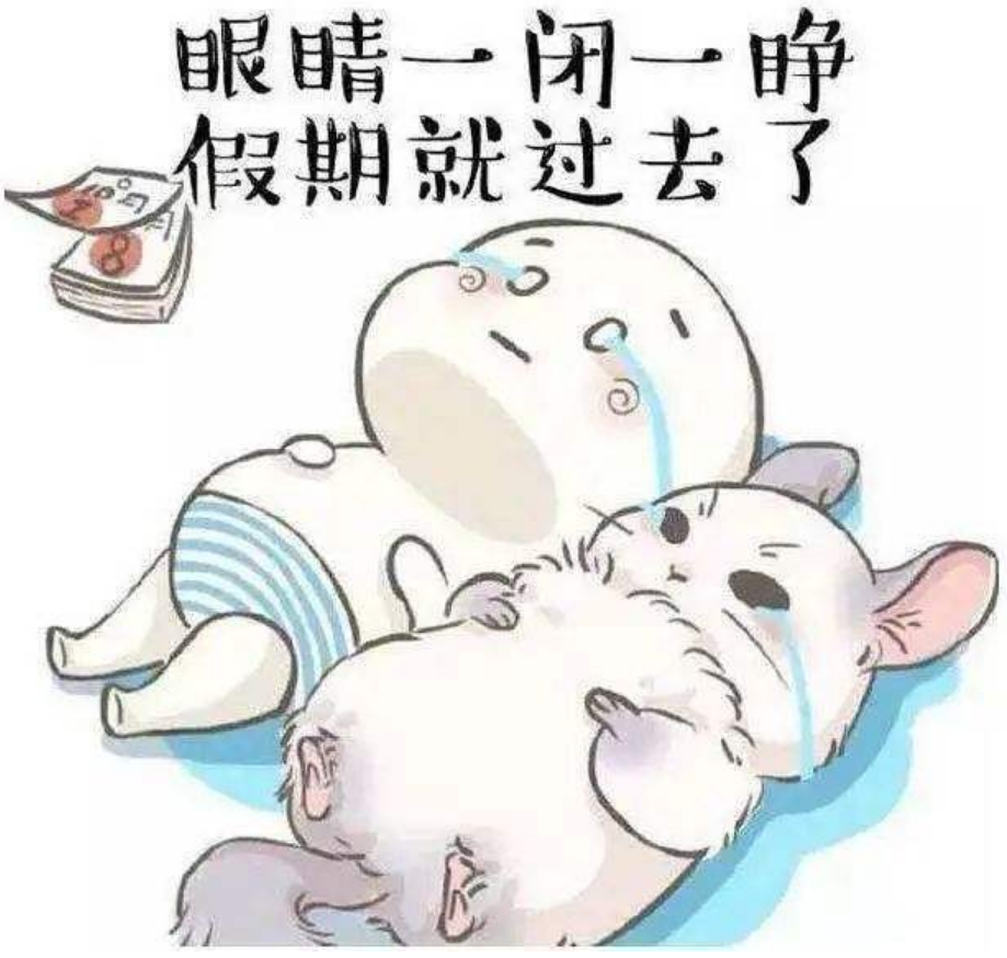 美丽云南微科普