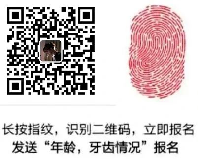 918云南交通台(微信)