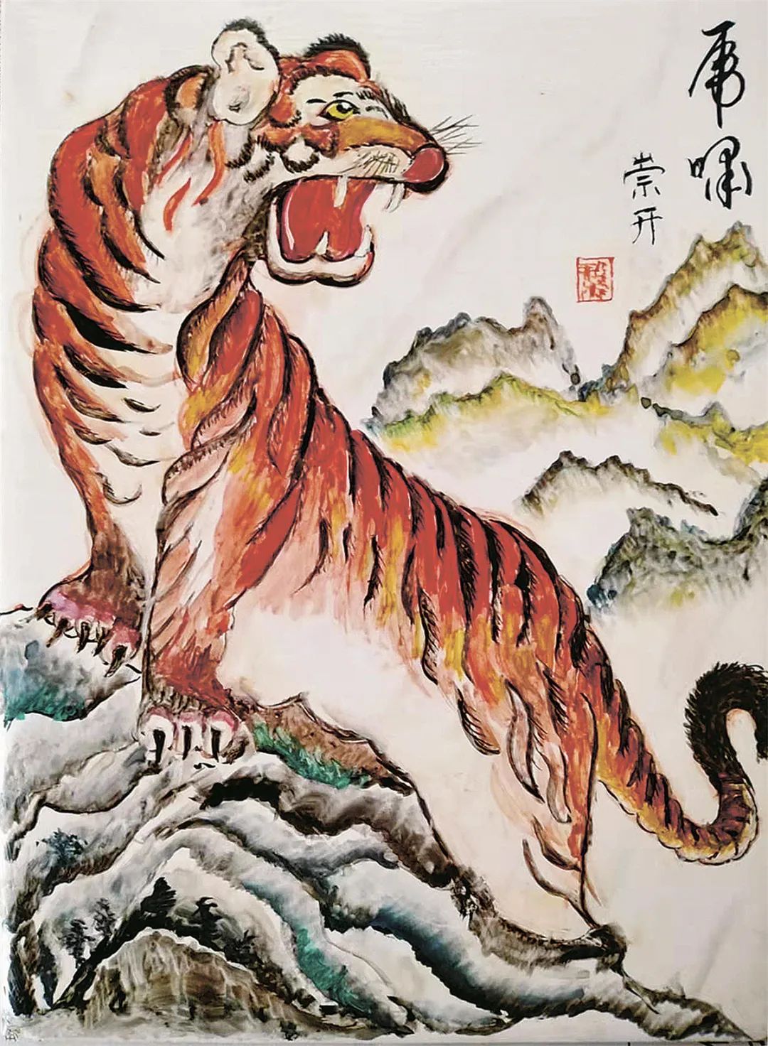 昆明铁路