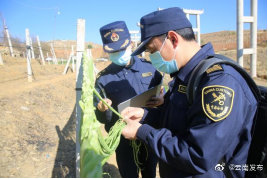 “云南发布”微博