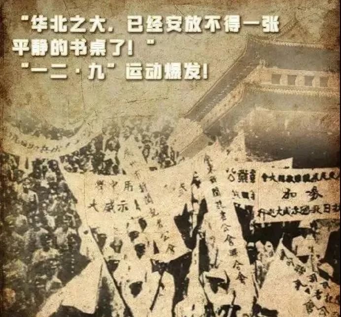 思茅区人民医院
