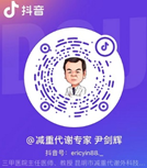 昆明市第一人民医院