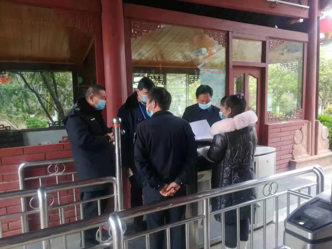 丽江日报