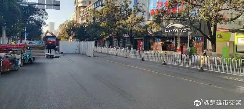 楚雄市交警微博