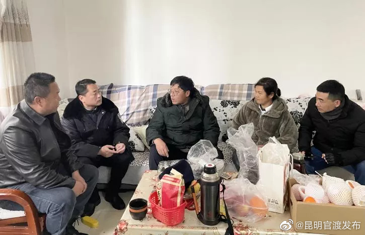 “昆明官渡发布”微博