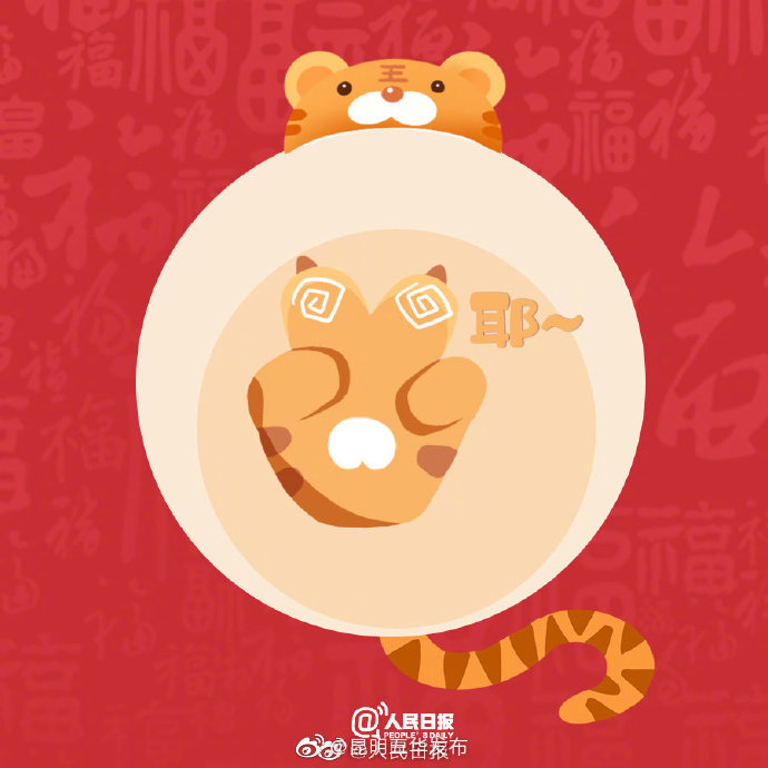 “昆明五华发布”微博