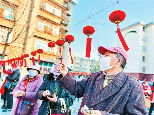 昆明信息港