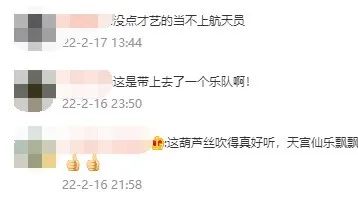 玉溪发布