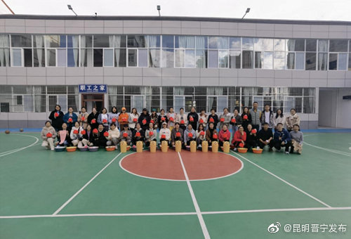 昆明晋宁发布