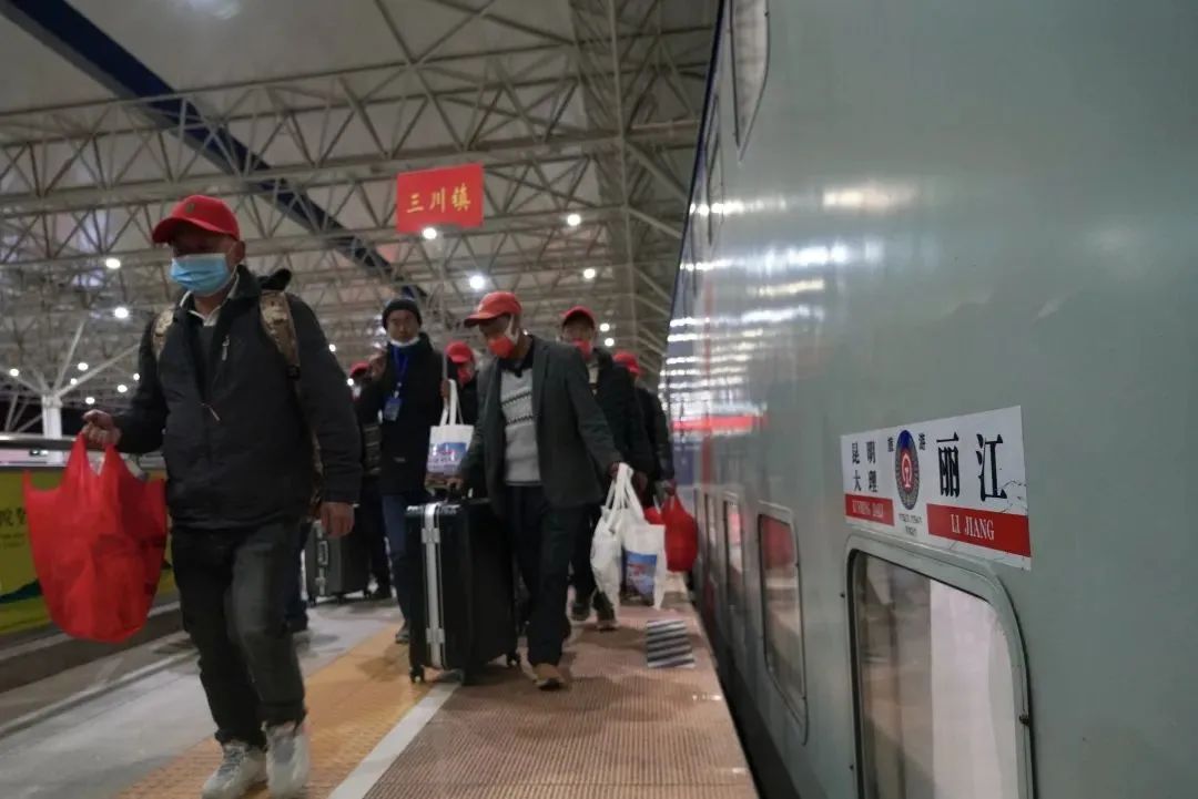 昆明铁路