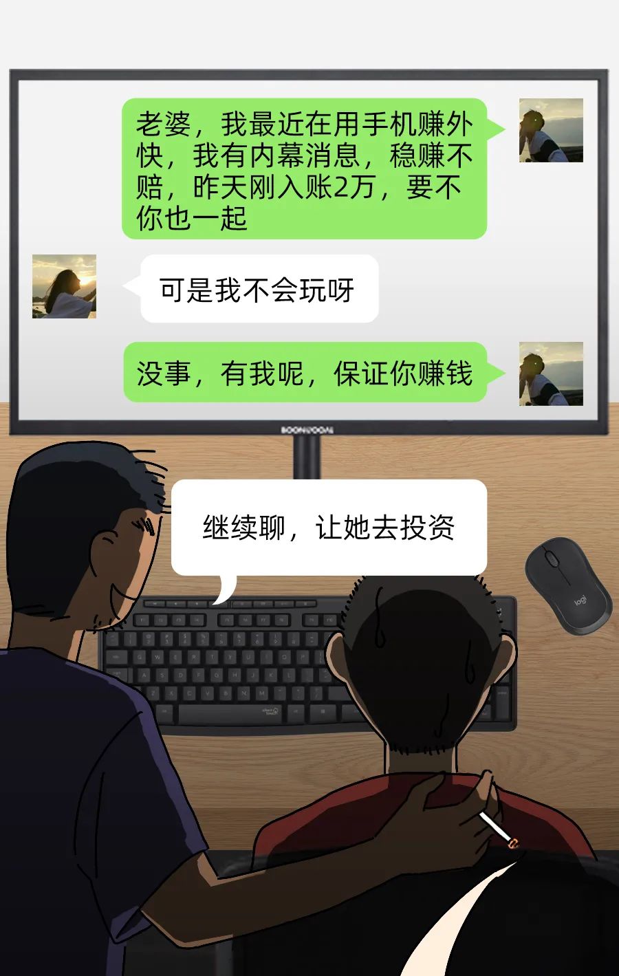 宜良检察(微信)