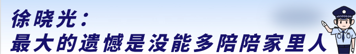 云南政法