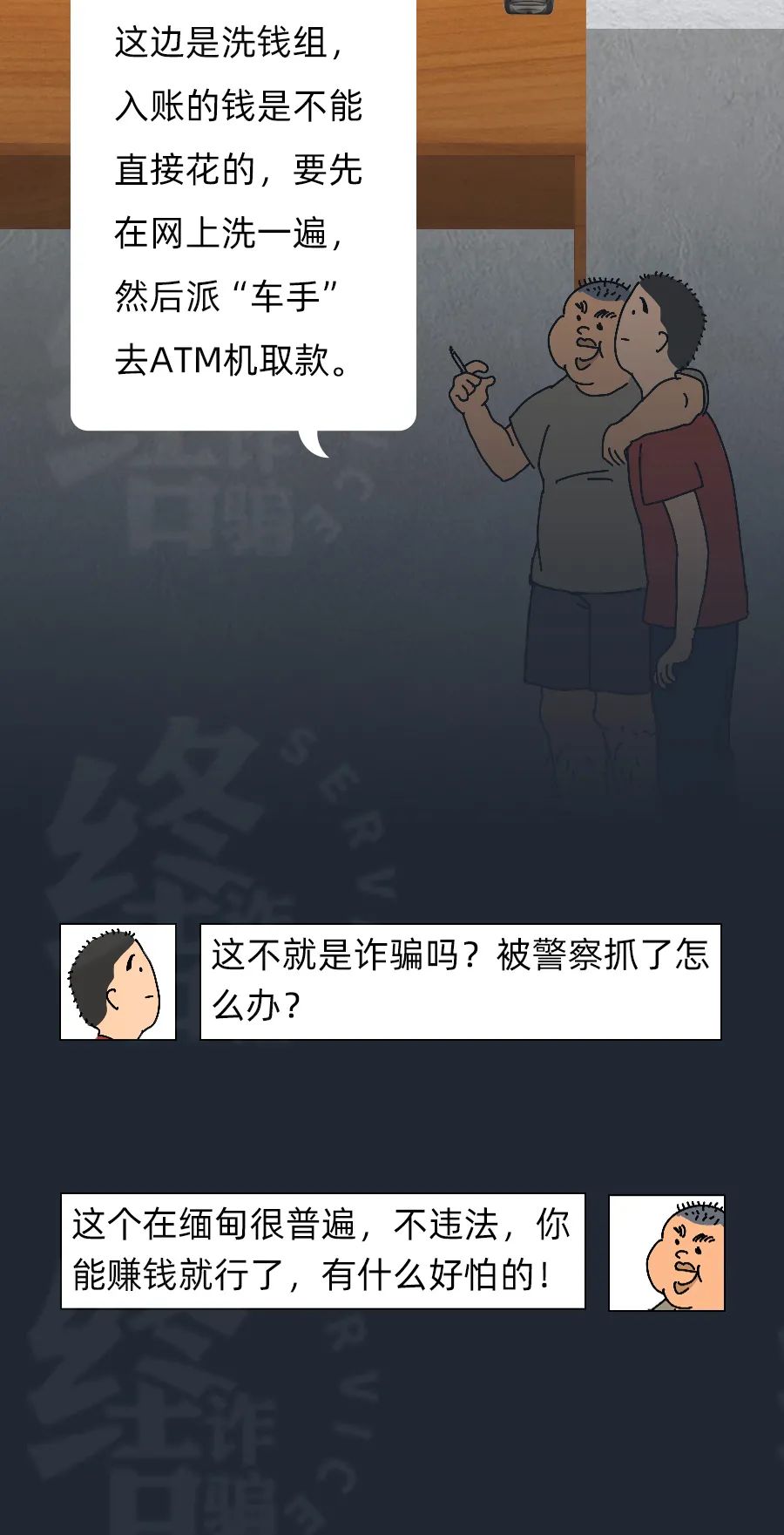 宜良检察(微信)