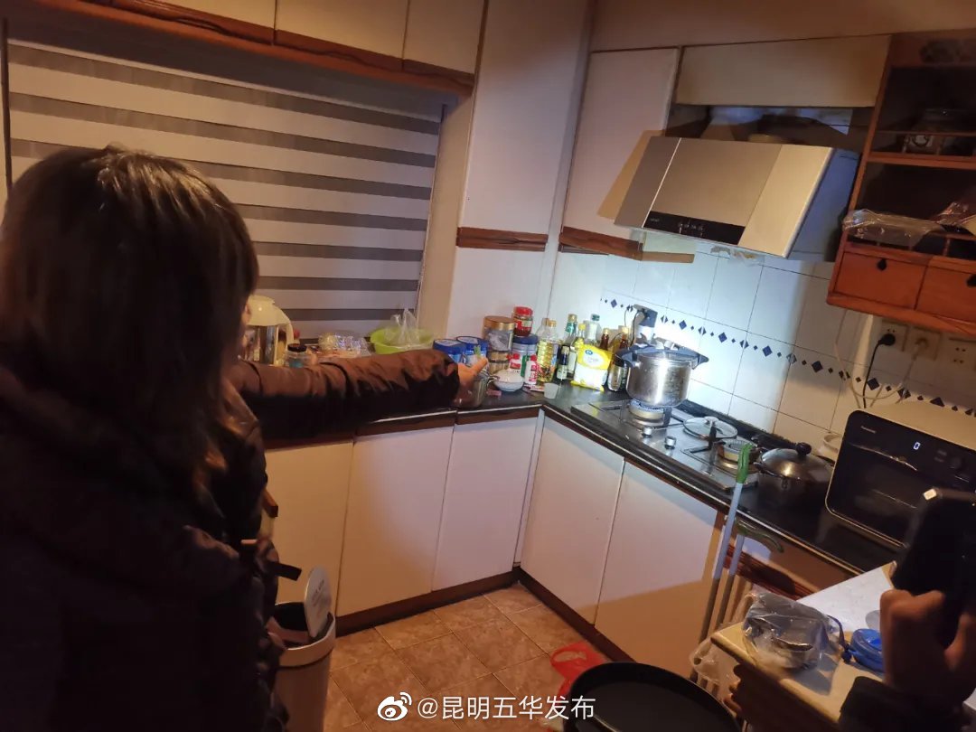“昆明五华发布”微博