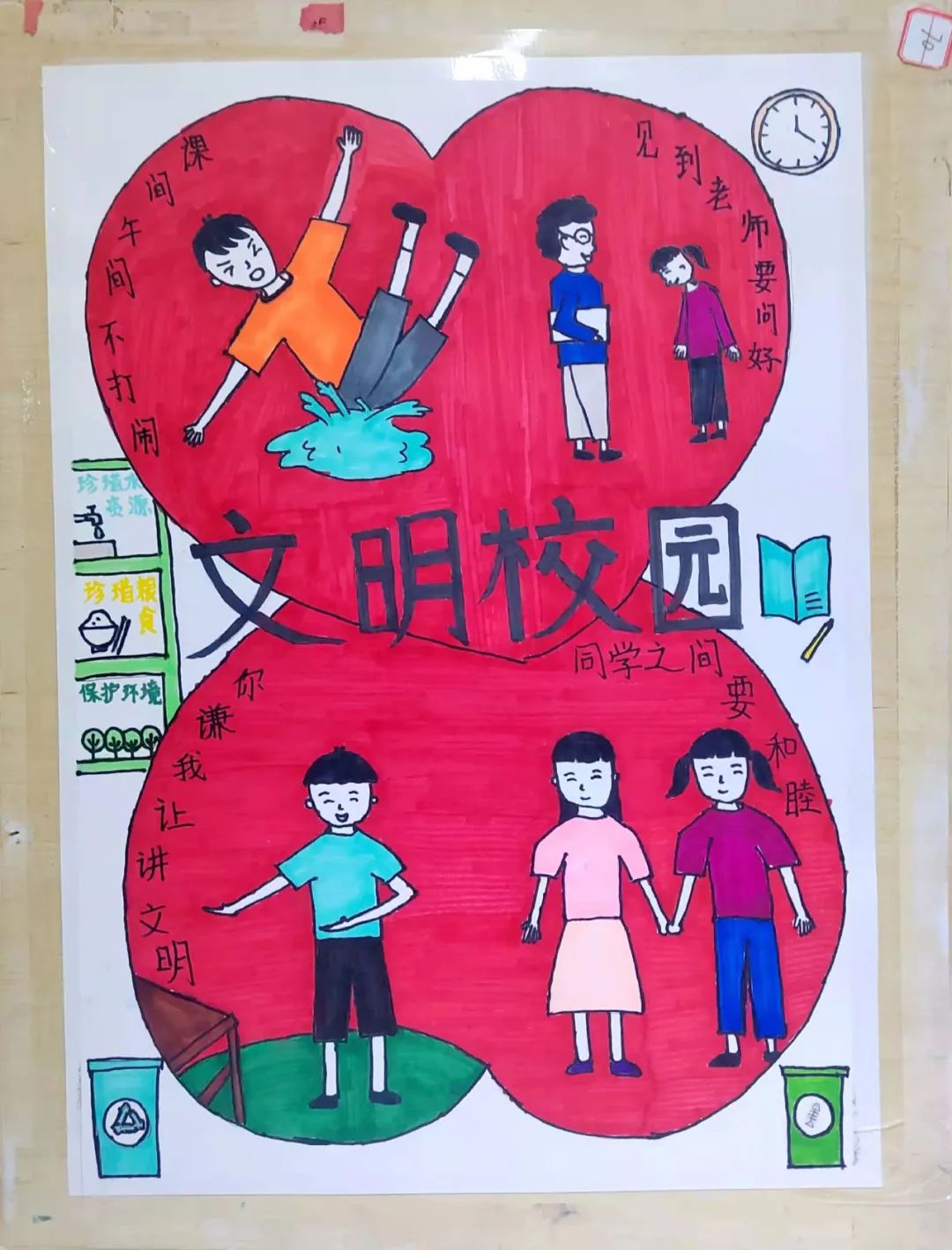 东川发布(微信)