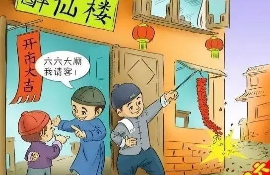 昆明阳宗海风景名胜区(微信)