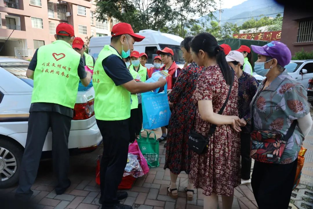 东川发布(微信)