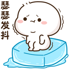918云南交通台(微信)