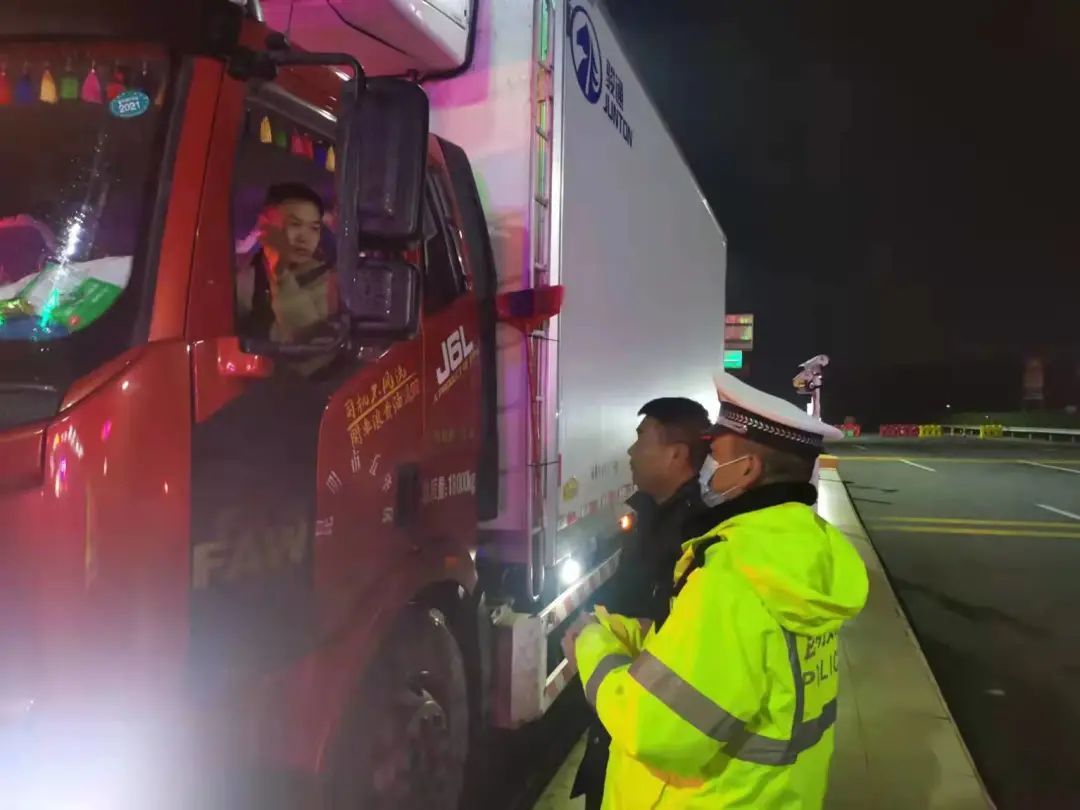 昆明交警