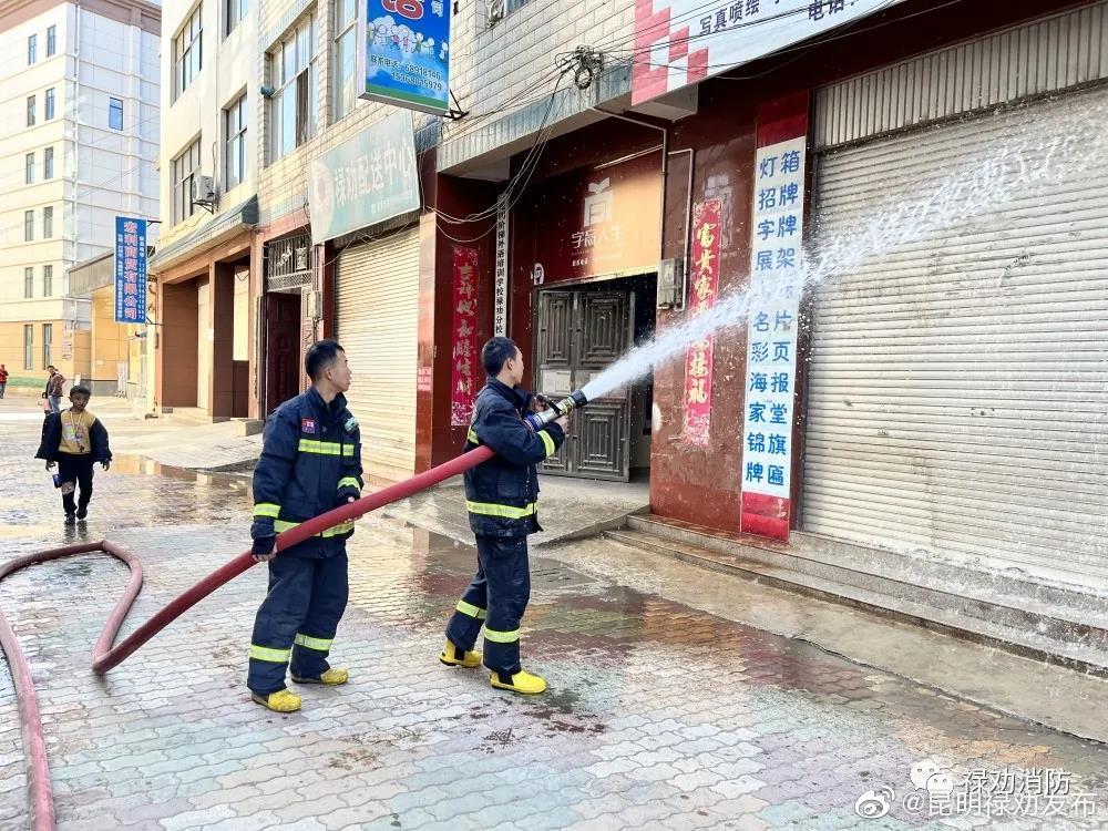 昆明禄劝发布