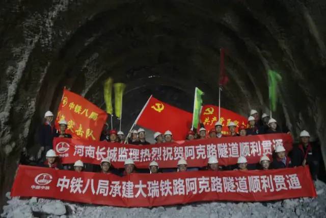 大理电视台