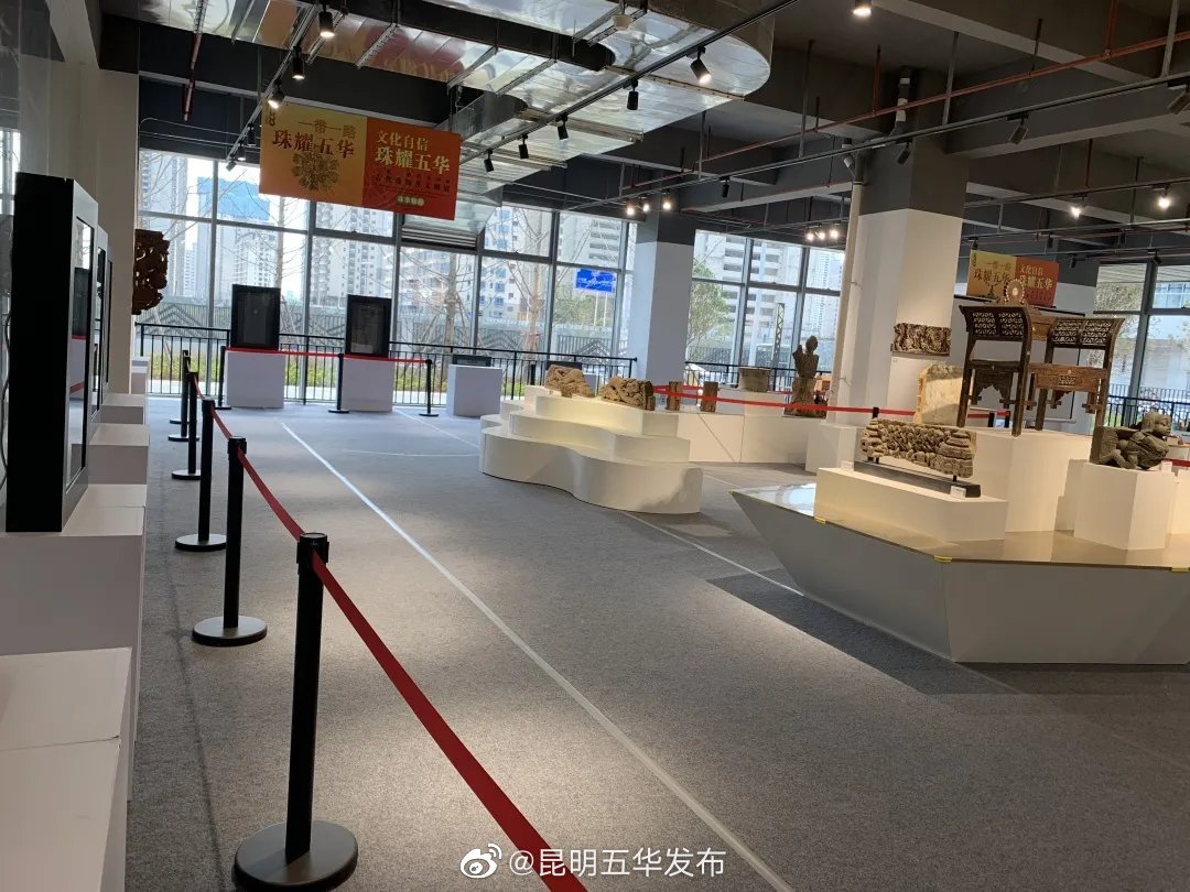 “昆明五华发布”微博