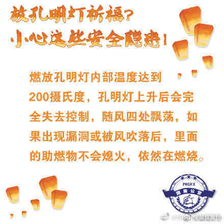 呈贡发布