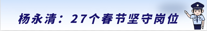 云南政法