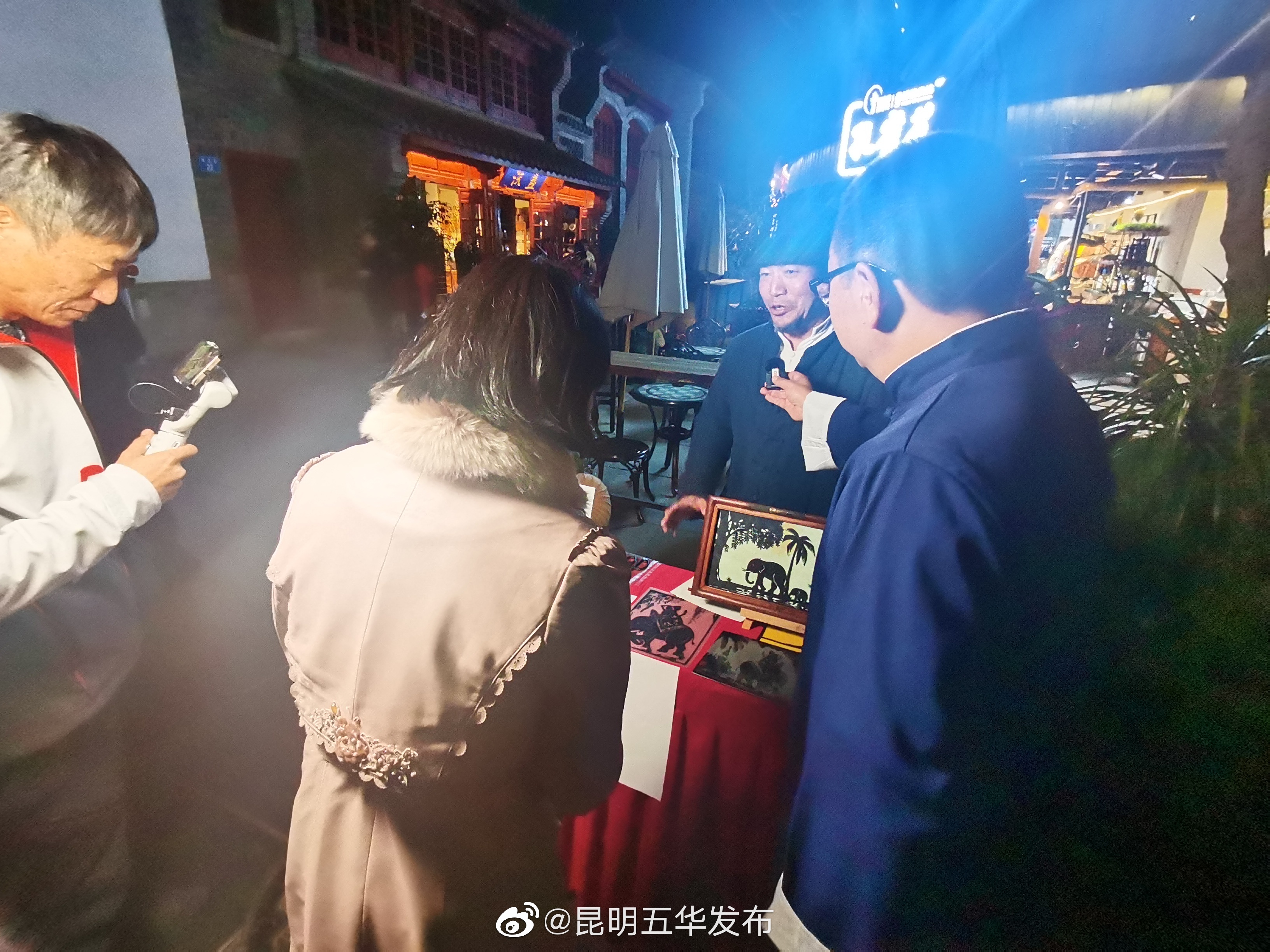 “昆明五华发布”微博