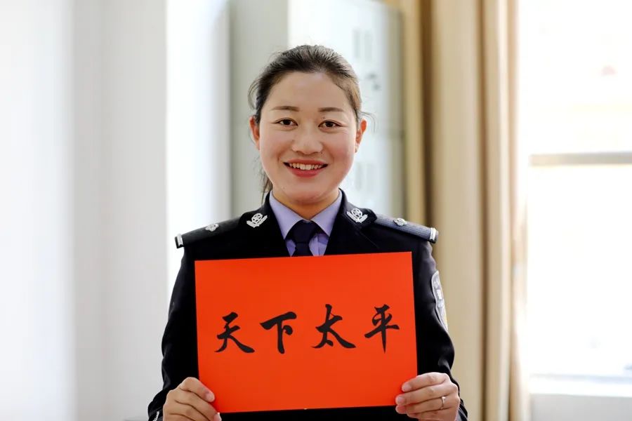 云南丽江警方