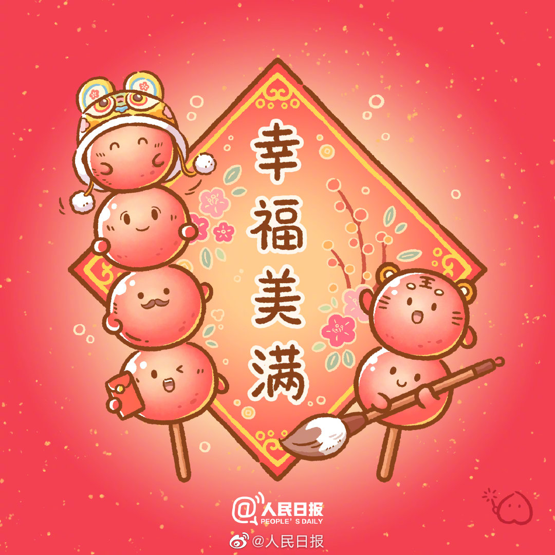 嵩明发布