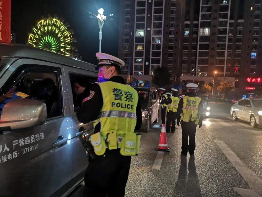 云南警方
